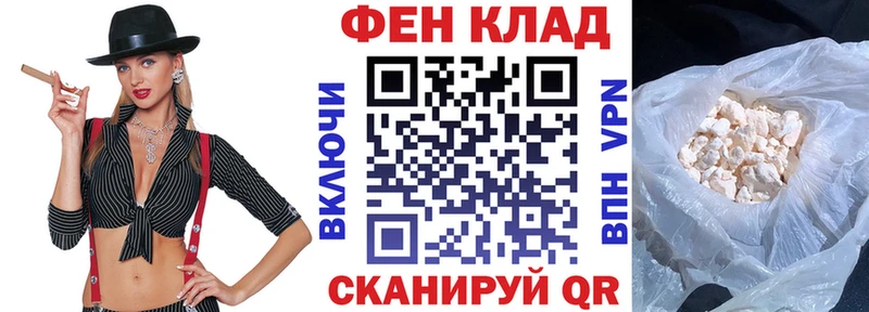 Amphetamine VHQ  hydra зеркало  площадка официальный сайт  Весьегонск 