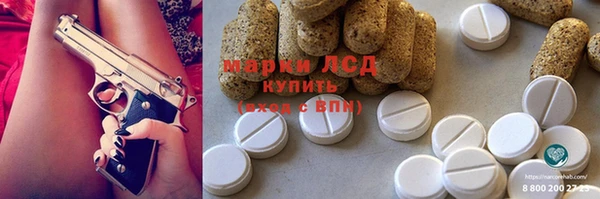 мет Бугульма