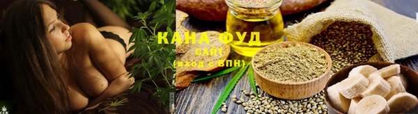 герыч Богданович