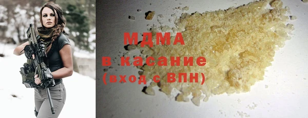 винт Богородск