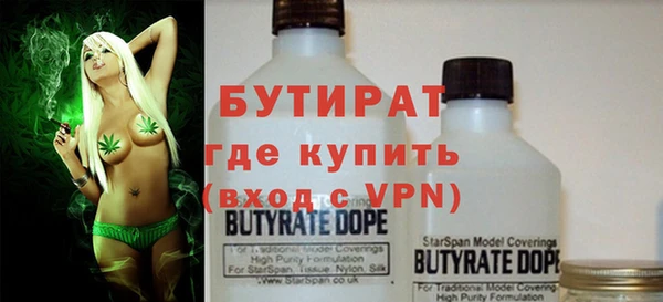 кокаин перу Беломорск
