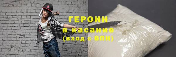 герыч Богданович