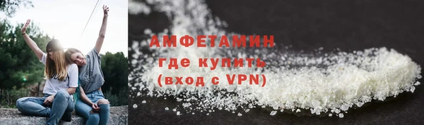 винт Богородск