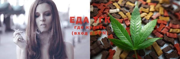 винт Богородск