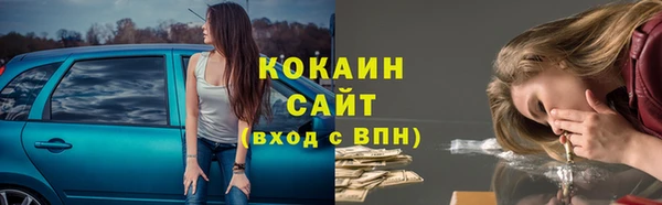герыч Богданович