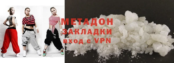 герыч Богданович