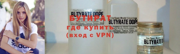 герыч Богданович