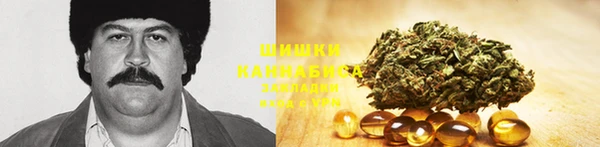 герыч Богданович
