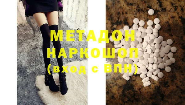 хмурый Бородино