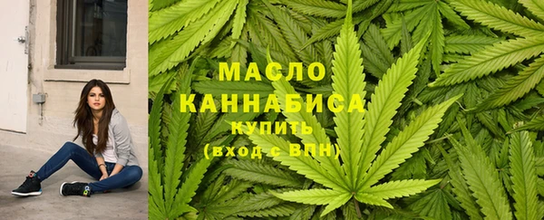 винт Богородск