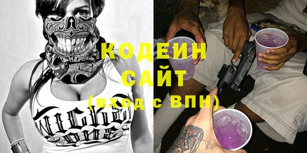 мет Бугульма