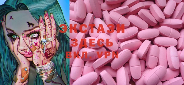 герыч Богданович