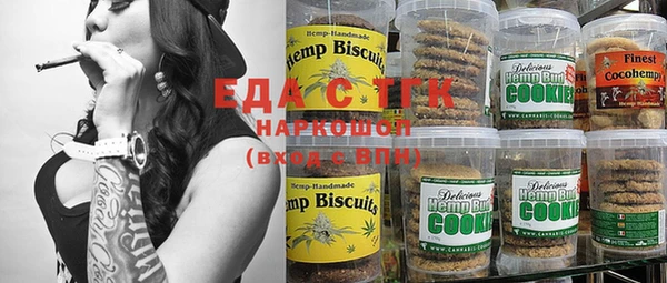 герыч Богданович