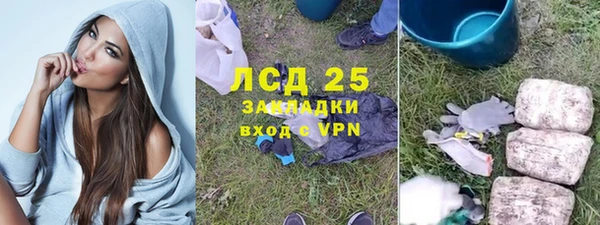 прущие крисы Верхнеуральск
