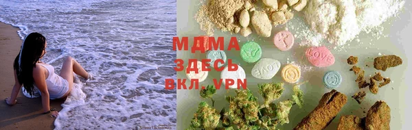 герыч Богданович