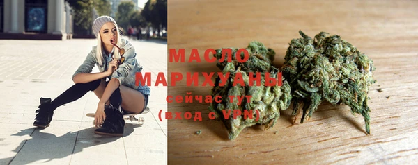 амф Белокуриха