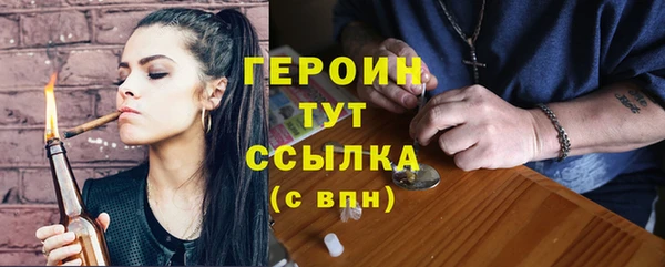 мет Бугульма