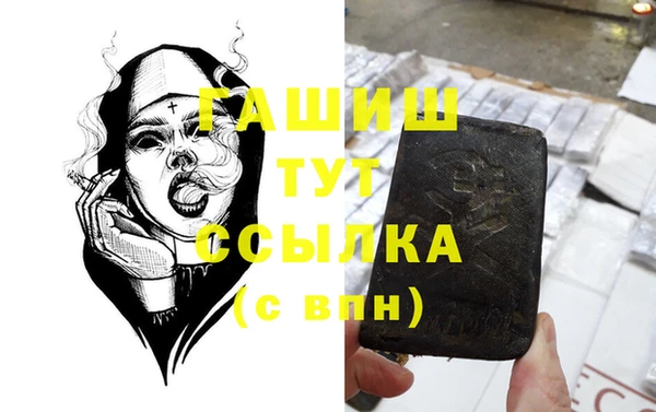 кокаин перу Беломорск