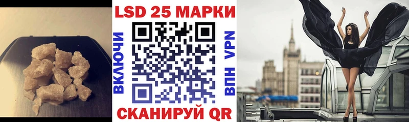Лсд 25 экстази кислота  Весьегонск 
